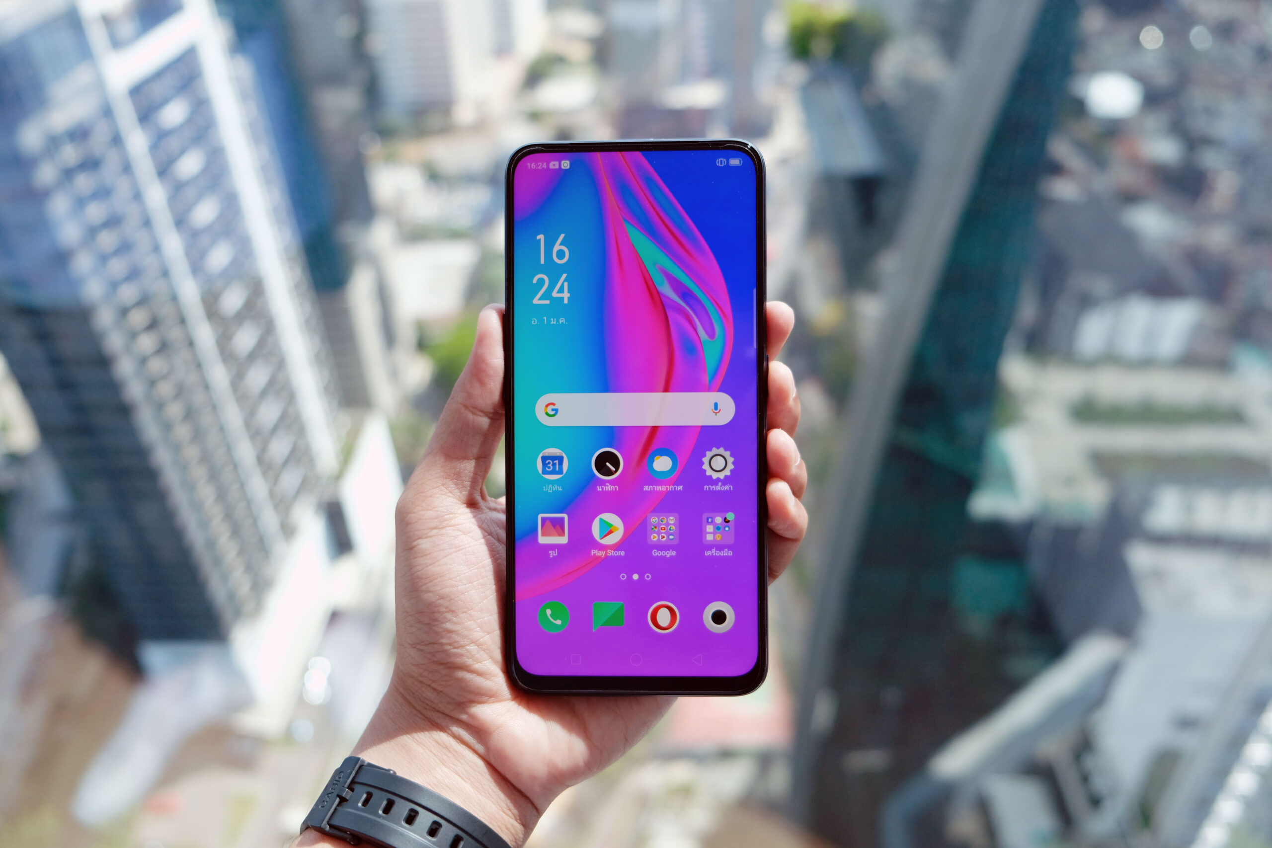 Chameleon metering and billing on mobile